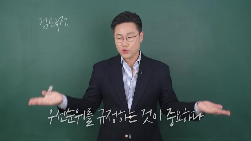이야기의 중심이 잡히는 장면