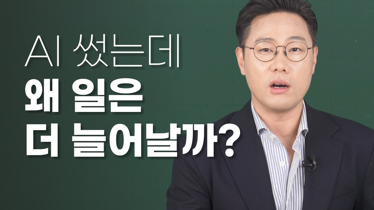 대표 이미지