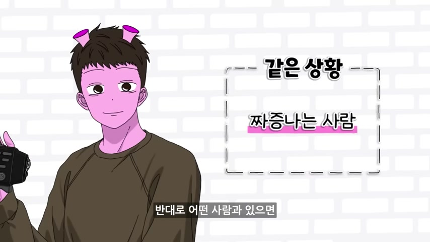 이야기의 중심이 잡히는 장면