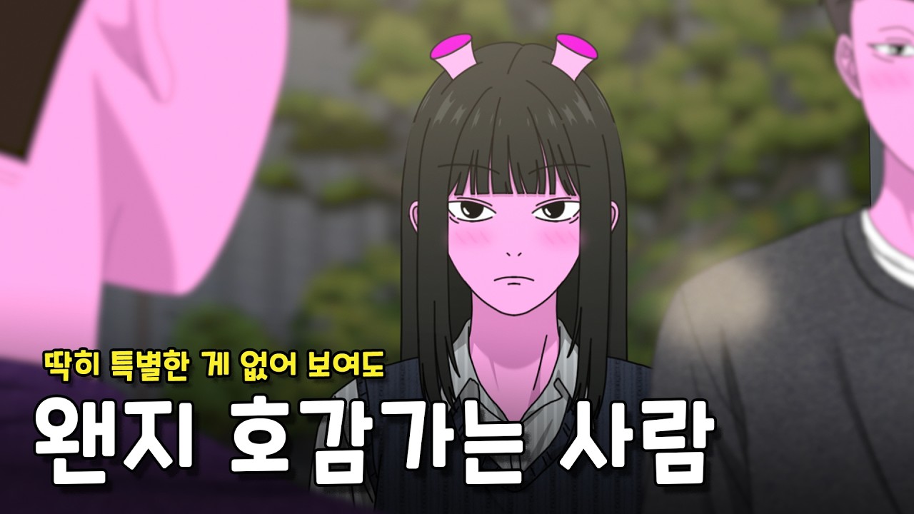 대표 이미지