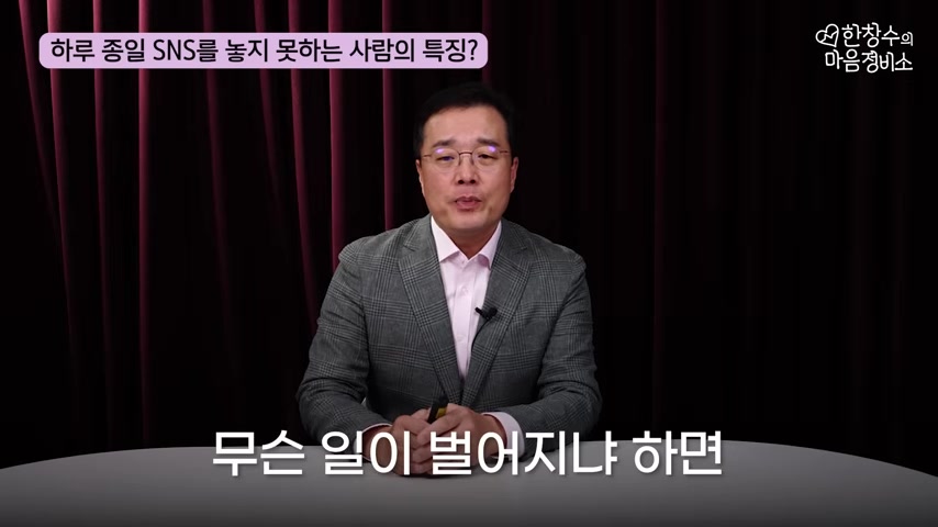이야기의 중심이 잡히는 장면