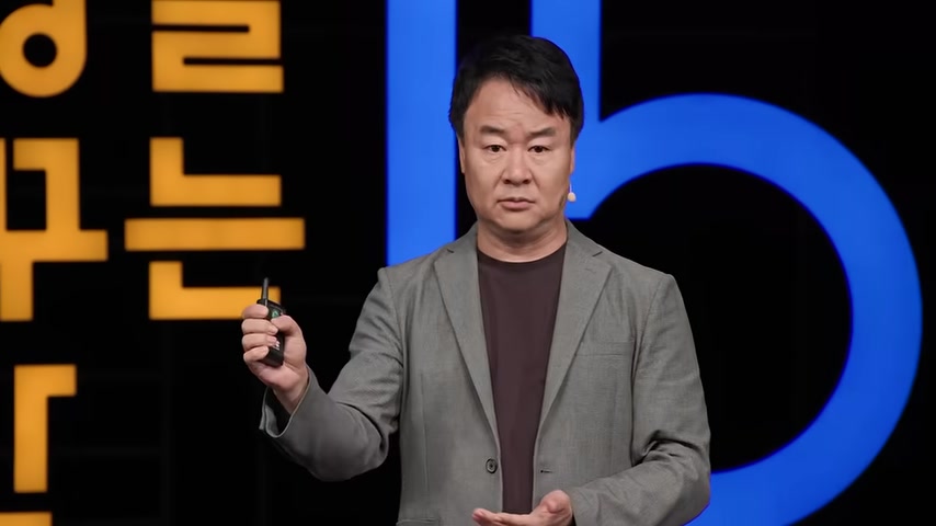 생각을 글로 꺼내는 능력을 설명하는 장면