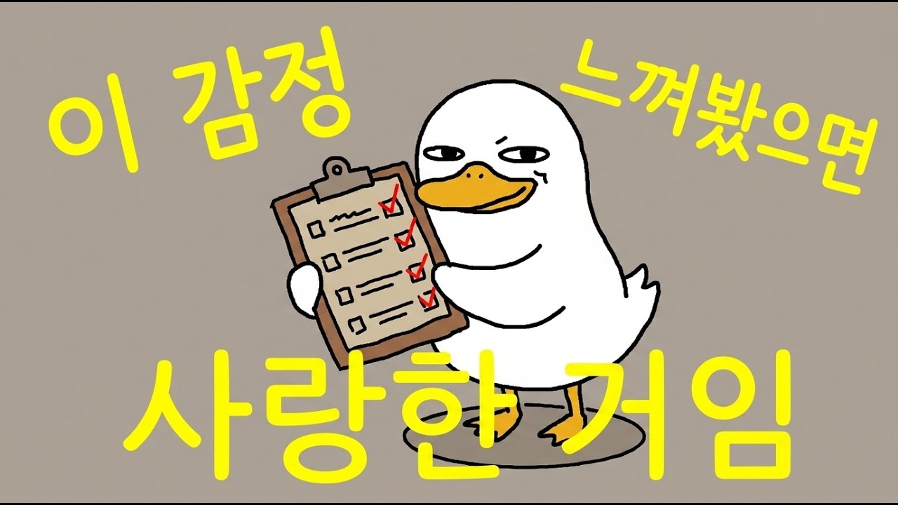 대표 이미지